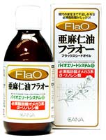 亜麻仁油 フラオー 230g