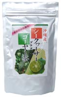 沖縄産シークワーサープラスゴーヤー茶