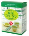 華舞の食べる緑茶コラーゲン