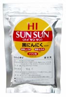 HI SUN SUN(ハイサンサン)