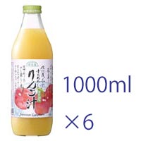 マルカイ 順造選 すりおろしりんご汁 1000ml×6本