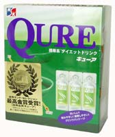 QURE(キューア)