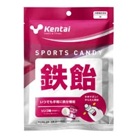 Kentai スポーツキャンディー 鉄飴
