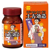健康フーズ 土方効造(グルコサミン・コンドロイチン)