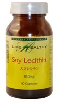 LIVE HEALTHY 大豆レシチン
