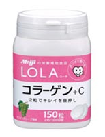 LOLA(ローラ) コラーゲン+C