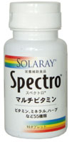 SOLARAY(ソラレー) スペクトロ(マルチビタミン) 90tab