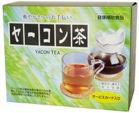 ヤーコン茶 3.5g×30パック
