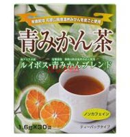 ユニマットリケン 青みかん茶 1.6g×30袋