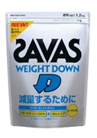 ザバス(SAVAS）ウエイトダウン 1.2kg
