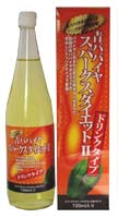 青パパイヤスパークス2ドリンク