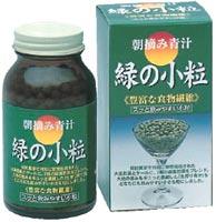 朝摘み青汁 緑の小粒