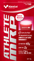 アスリートMRP ストロベリーBOX 76g×20袋