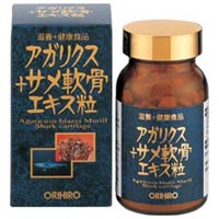 アガリクス+サメ軟骨エキス粒
