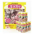 あおもりねぶた混濁 195g缶×30本