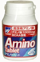 ウイダー アミノタブレット