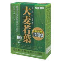 大麦若葉粉末 200g