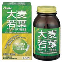 大麦若葉粒