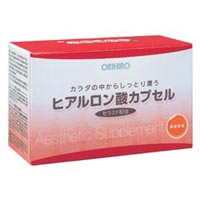 オリヒロ ヒアルロン酸カプセル