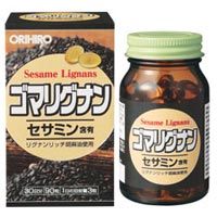 オリヒロ ゴマリグナン