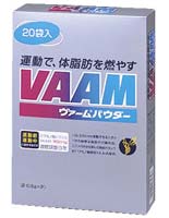 VAAM ヴァームパウダー 10.5g×20袋