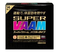 VAAM スーパーヴァームパウダー 10.5g×14袋