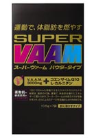 VAAM スーパーヴァーム 10.5g×7袋