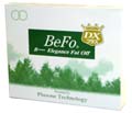 BeFo DX プラス(ビフォーデラックス プラス)