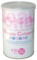 ビューティコラーゲン 200g