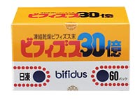 ビフィズス30億 60包