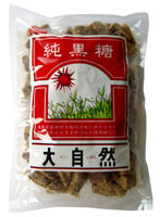大自然の純黒糖 500g