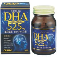 DHA525
