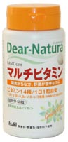 ディアナチュラ マルチビタミン 50粒