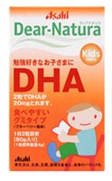 ディアナチュラ Kids DHA