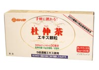 ファイン 杜仲茶エキス顆粒