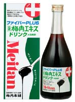 ファイバープラス 古式梅肉エキスドリンク