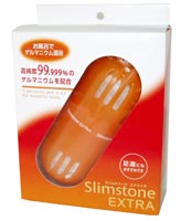 ゲルマニウム温浴器 スリムストーン エクストラ
