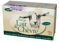 ゴートミルクソープ 無香料