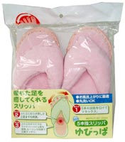 5本指スリッパ ゆびっぱ ピンク