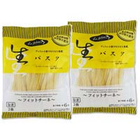 本田商店 生パスタ フィットチーネ 400g(100g×2食×2袋)