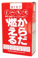 からだ燃えるダイエット スティック