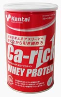 カルシウムリッチ ホエイプロテイン プレーンタイプ 340g