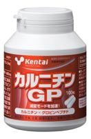 Kentai(ケンタイ) カルニチン GP