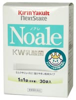 キリン ノアレ 粉末