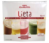 キリン リエータ 750g(50g×15袋)