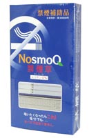 禁煙草NosmoQ レギュラー60本