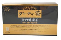 金の健康茶 プーアル茶