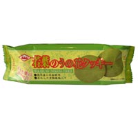 キング製菓 若葉のうの花クッキー