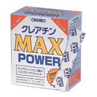 クレアチン MAX POWER