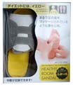 健康ルームサンダル ふみっぱ イエロー